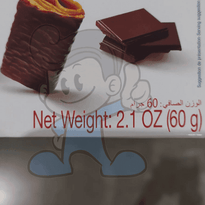 Gavottes Crepe Dentelle Noir Dark Chocolate (3 X 60G) Groceries