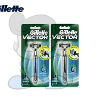 Gillette Vector Razor 1S Set Of 2 Beauty