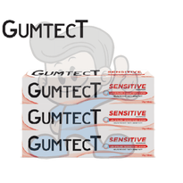 Gumtect Sensitive Toothpaste (3 X 129 G) Beauty