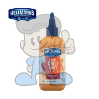 Hellmanns Creamy Chili Honey Sauce 9Oz Groceries