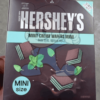 Hersheys Mint Creme Wafers Mini Size (2 X 200 G) Groceries