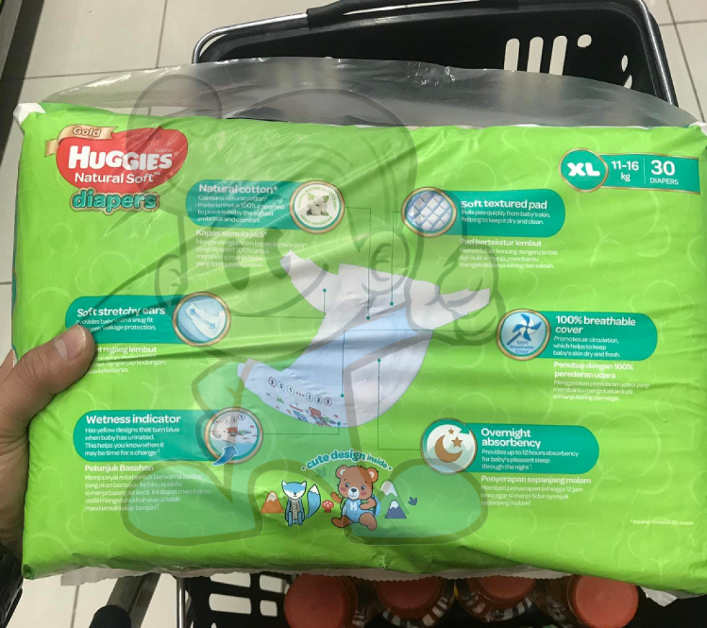 Huggies Natural Soft Taped Diapers X Large 30S Mother & Baby