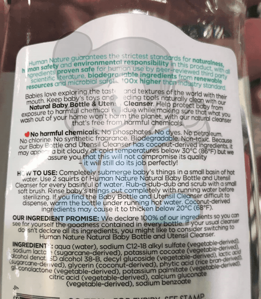 Human nature bottle 2024 cleanser