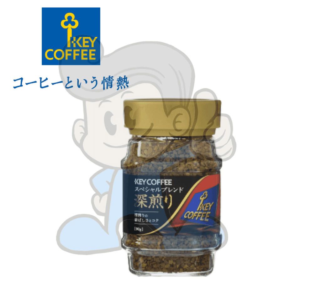 Key Coffee Premium Dark Roast Instant 90G Groceries
