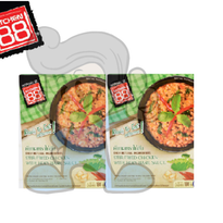Kitchen 88 Ready To Eat Stir Fried Chicken With Holy Basil (2 X 180 G) Groceries