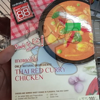 Kitchen 88 Ready To Eat Thai Red Curry Chicken (2 X 200 G) Groceries