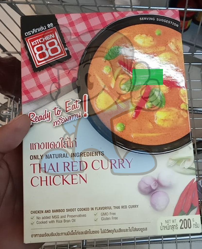 Kitchen 88 Ready To Eat Thai Red Curry Chicken (2 X 200 G) Groceries