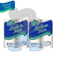 Kitchen Mate Multi-Purpose Towel 2-Ply (2 X 2S) Household Supplies