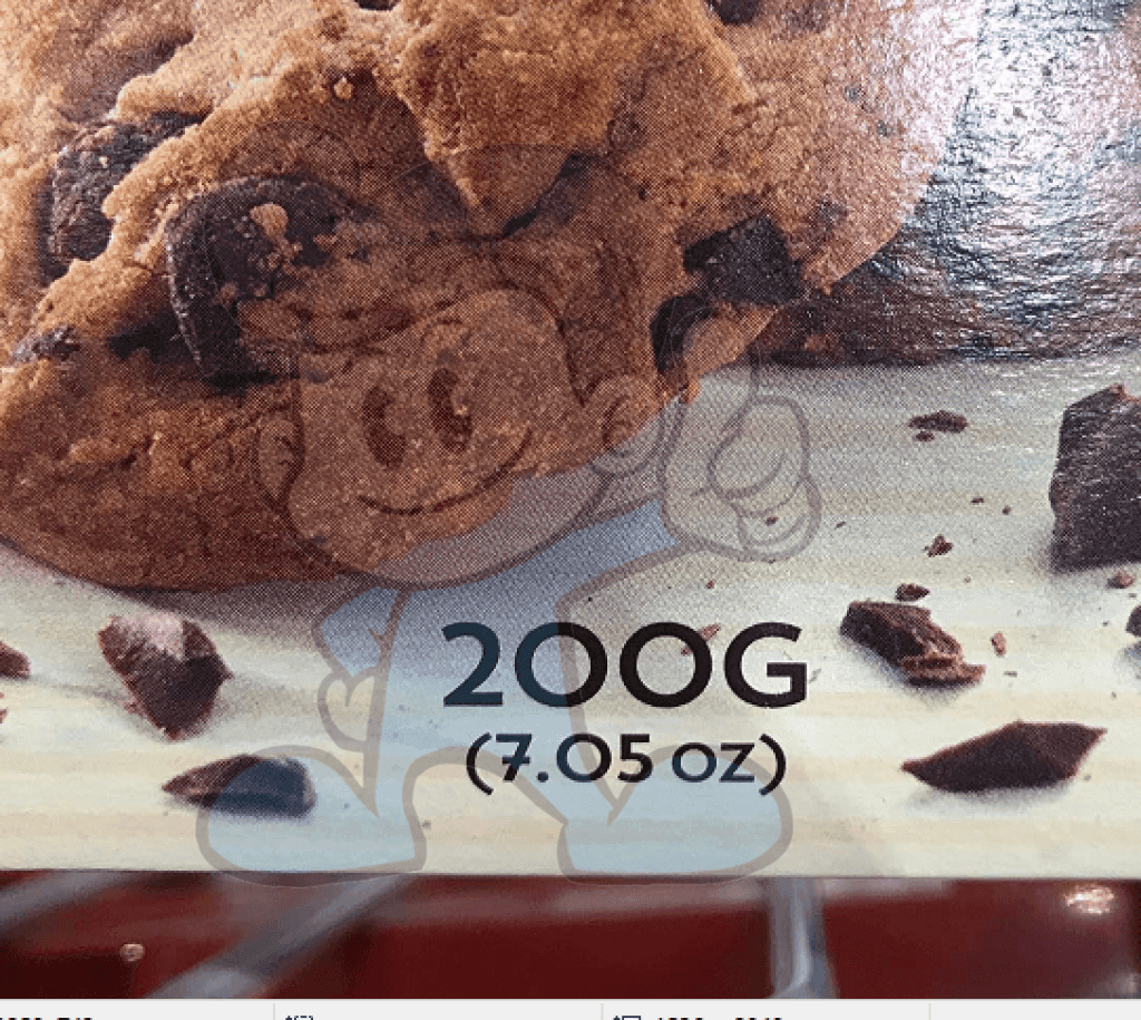 La Mere Poulard Chocolate Chip Cookies 200G Groceries