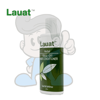 Lauat Rinse-Off Conditioner 250Ml Beauty