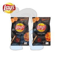 Lays Sizzling Barbecue Potato Chips (2 X 6.5Oz) Groceries