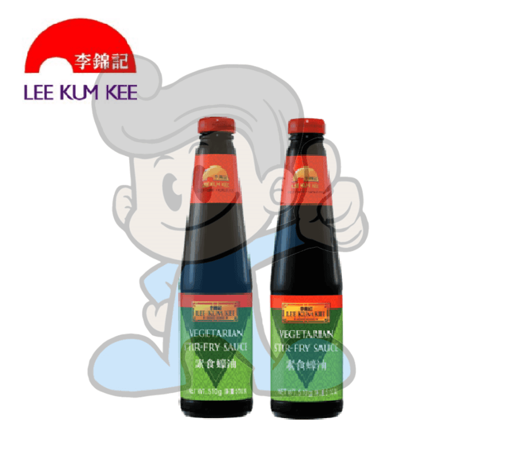 Lee Kum Kee Vegetarian Stir-Fry Sauce (2 X 510 G) Groceries