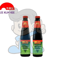 Lee Kum Kee Vegetarian Stir-Fry Sauce (2 X 510 G) Groceries