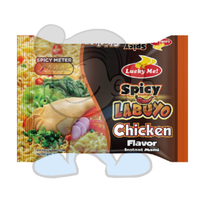 Lucky Me! Instant Noodles Spicy Labuyo Chicken (25 X 50G) Groceries