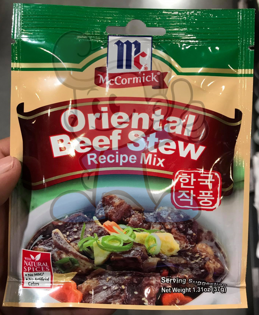 Mccormick Oriental Beef Stew Recipe Mix (6 X 37 G) Groceries