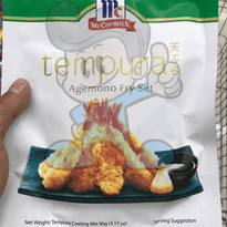 Mccormick Tempura Agemono Fry Set (4 X 120 G) Groceries
