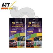 Microtex Pc-Mf3R Prochoice Microfiber Multi-Tasker Cloth 3Pcs Set Of 2 Motors