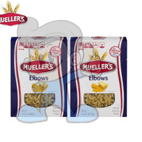 Muellers Elbows Pasta (2 X 454 G) Groceries