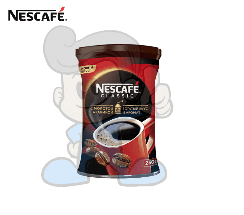 Nescafe Classic Coffee 230G Groceries