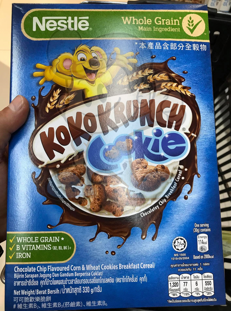 Nestle Koko Krunch Cookie Chocolate Chip Flavoured Corn And Wheat Cookies Breakfast Cereal (2 X 330