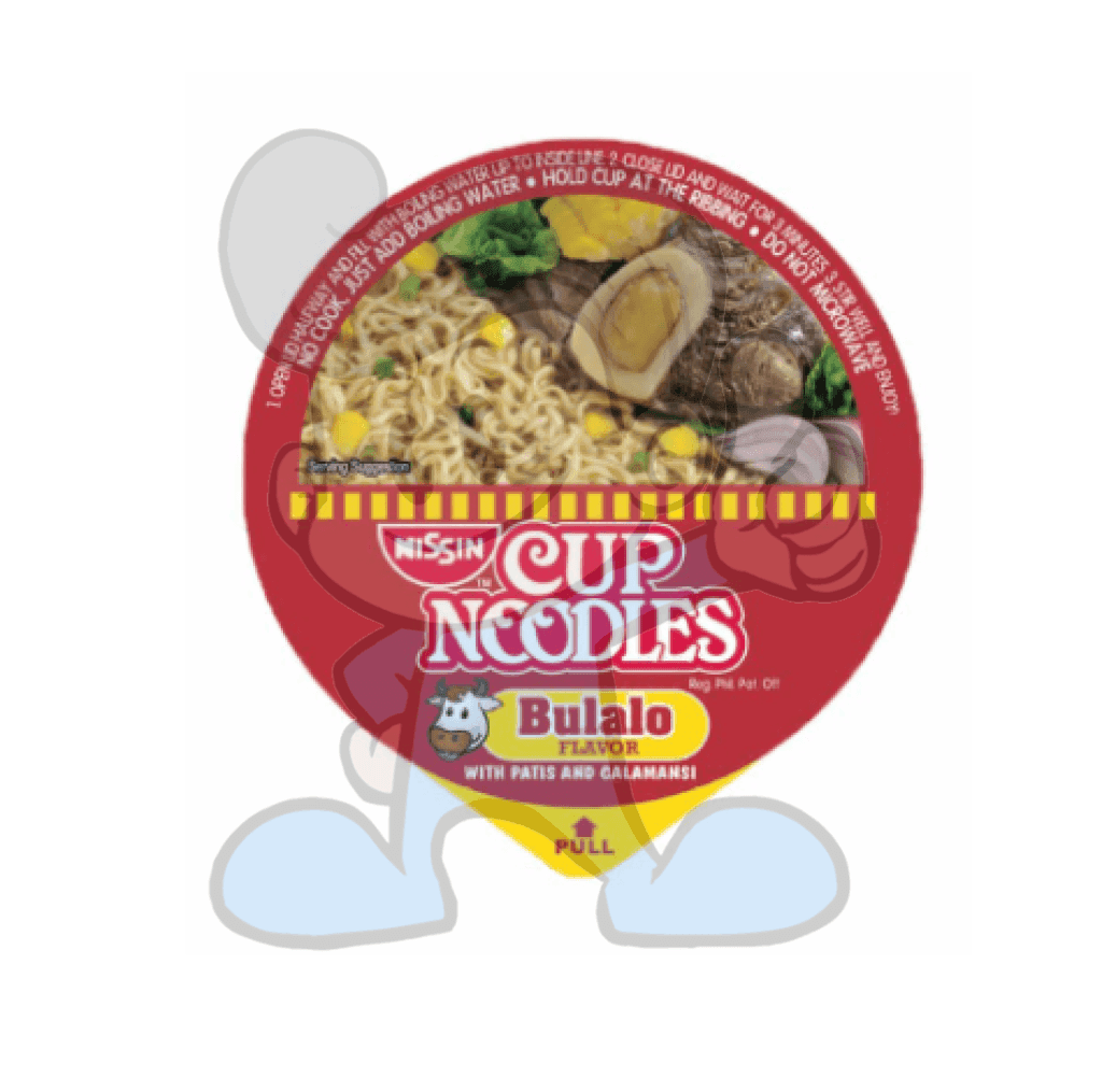 Nissin Cup Noodles Bulalo (12 X 40G) Groceries