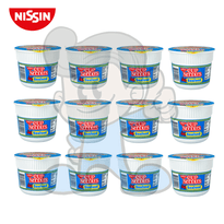 Nissin Cup Noodles Mini Seafood (12 X 40G) Groceries