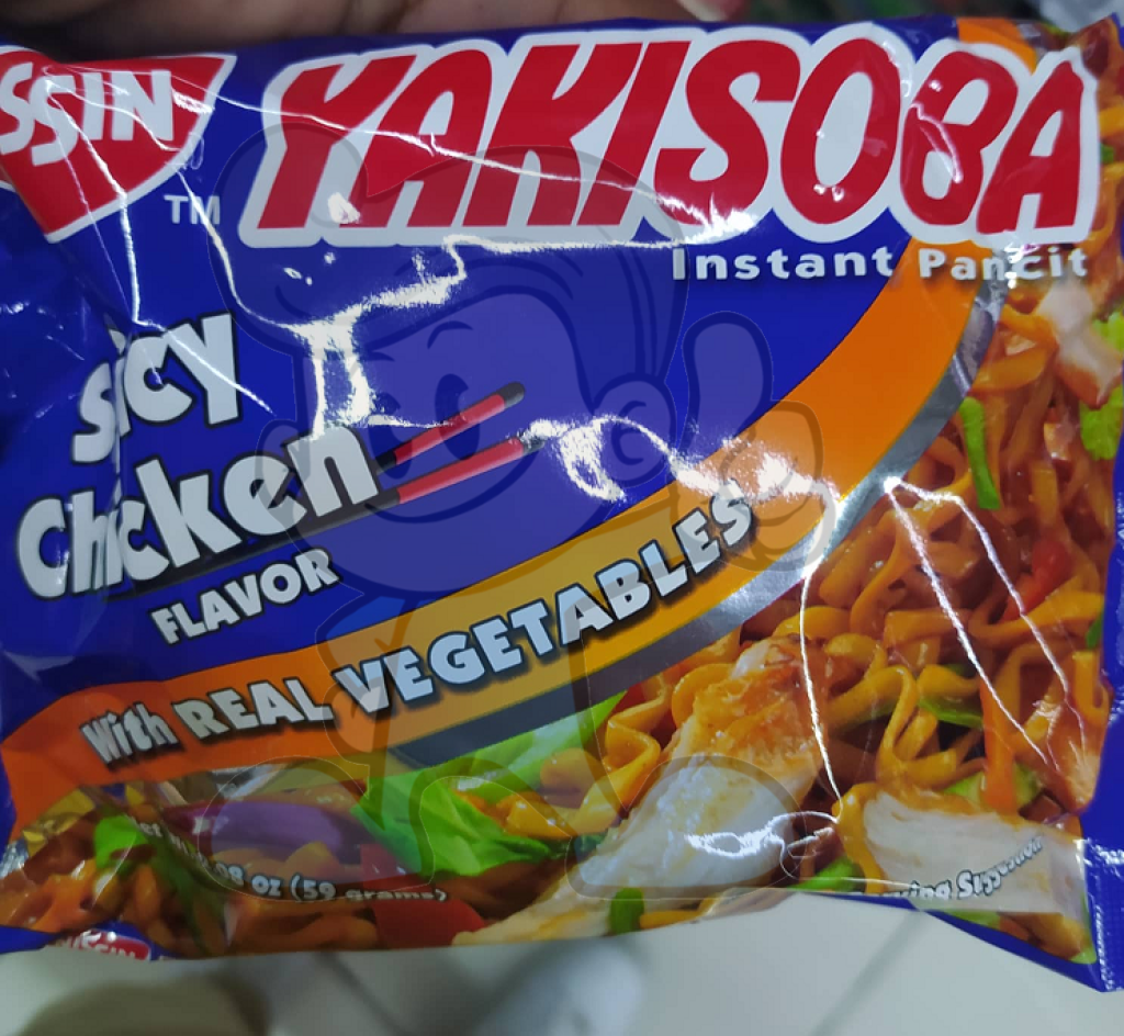 Nissin Yakisoba Instant Pancit Spicy Chicken (20 X 59G) Groceries