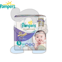 Pampers Premium Care Small Disposable Diapers 24S Mother & Baby