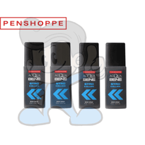 Penshoppe Acqua Bene Gyro Collide Fragrance (4 X 75Ml) Beauty