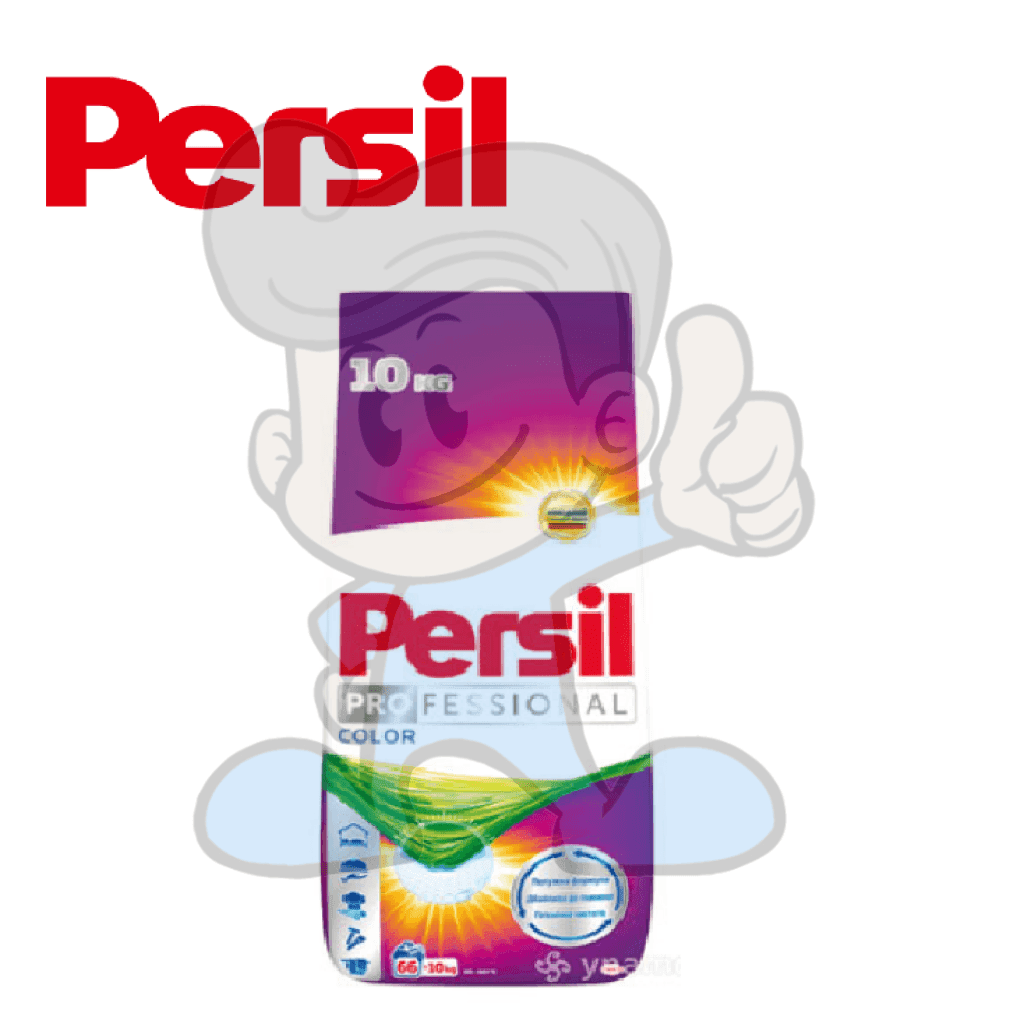 Persil Professional Color Powder Detergent 10Kg Household Supplies