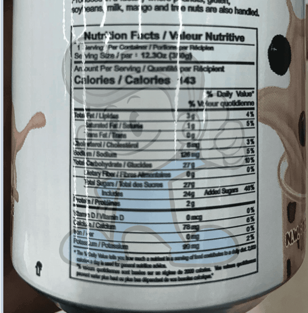Rico Bubble Milk Tea Classic Flavor (8 X 350G) Groceries