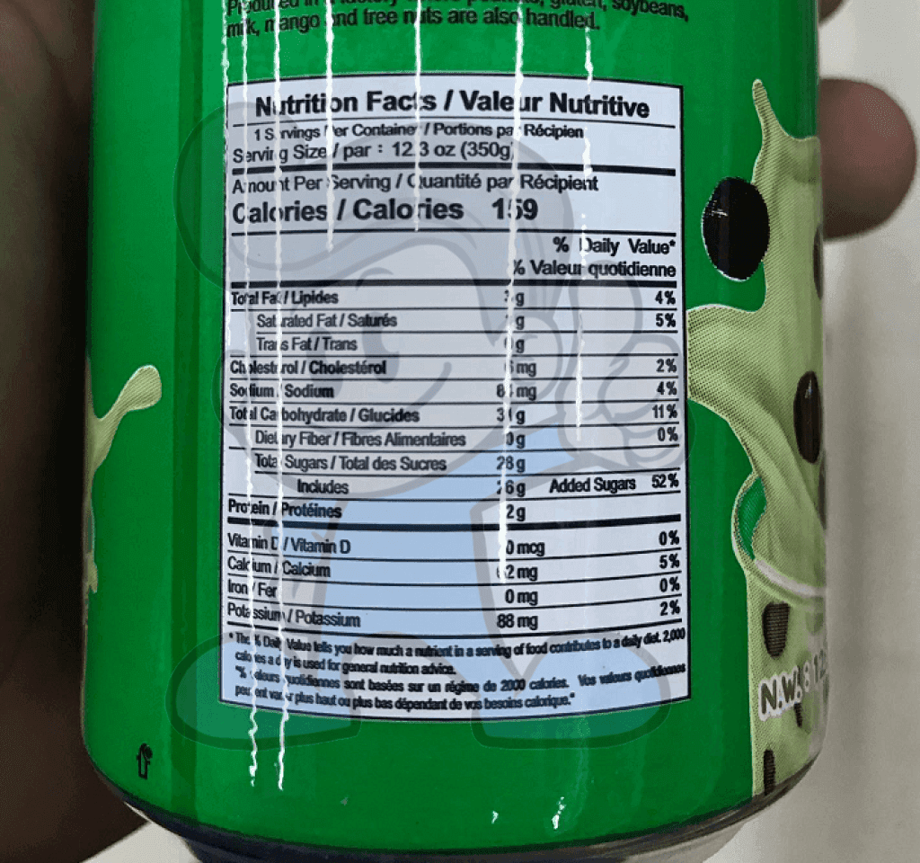 Rico Bubble Milk Tea Drink Matcha Flavor (8 X 350G) Groceries