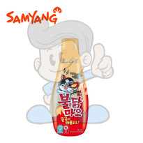 Samyang Buldak Hot Chicken Flavored Mayonnaise 250G Groceries