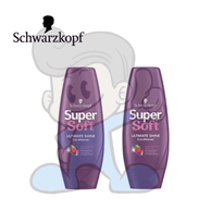 Schwarzkopf Conditioner Supersoft Ultimate Shine (2 X 250Ml) Beauty