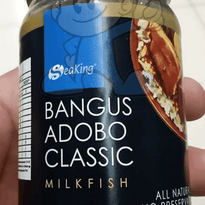 Seaking Bangus Adobo Classic (2 X 220G) Groceries