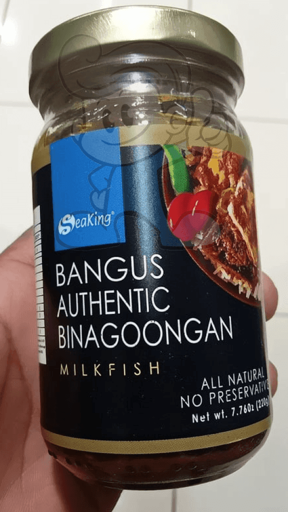 Seaking Bangus Authentic Binagoongan (2 X 220G) Groceries