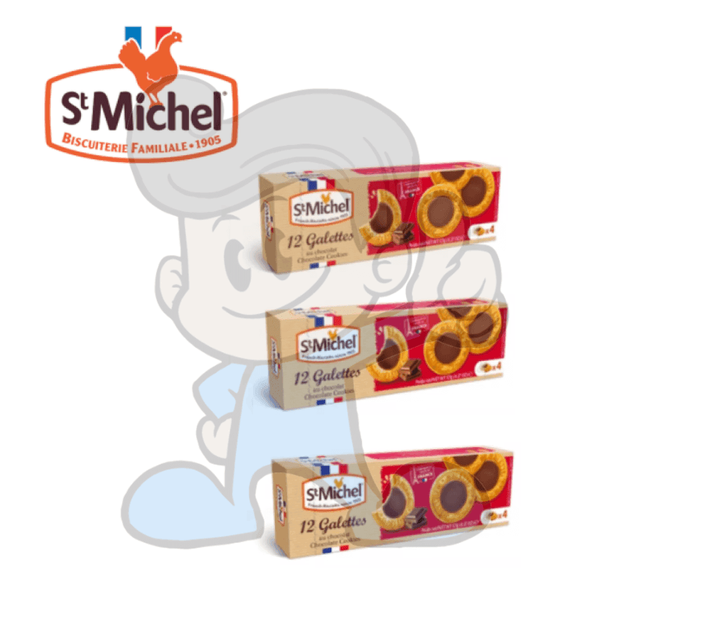 St. Michel 12 Galettes Chocolate Cookies (3 X 121G) Groceries