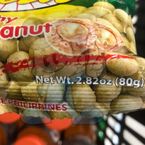 Tokyosan Crunchy Coated Peanut (10 X 80G) Groceries