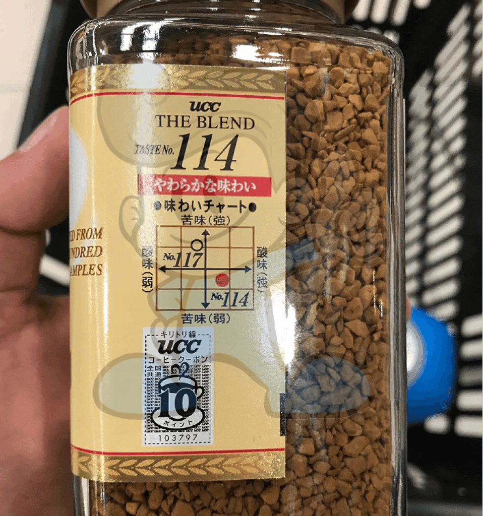 Ucc The Blend 114 Instant Coffee 90G Groceries