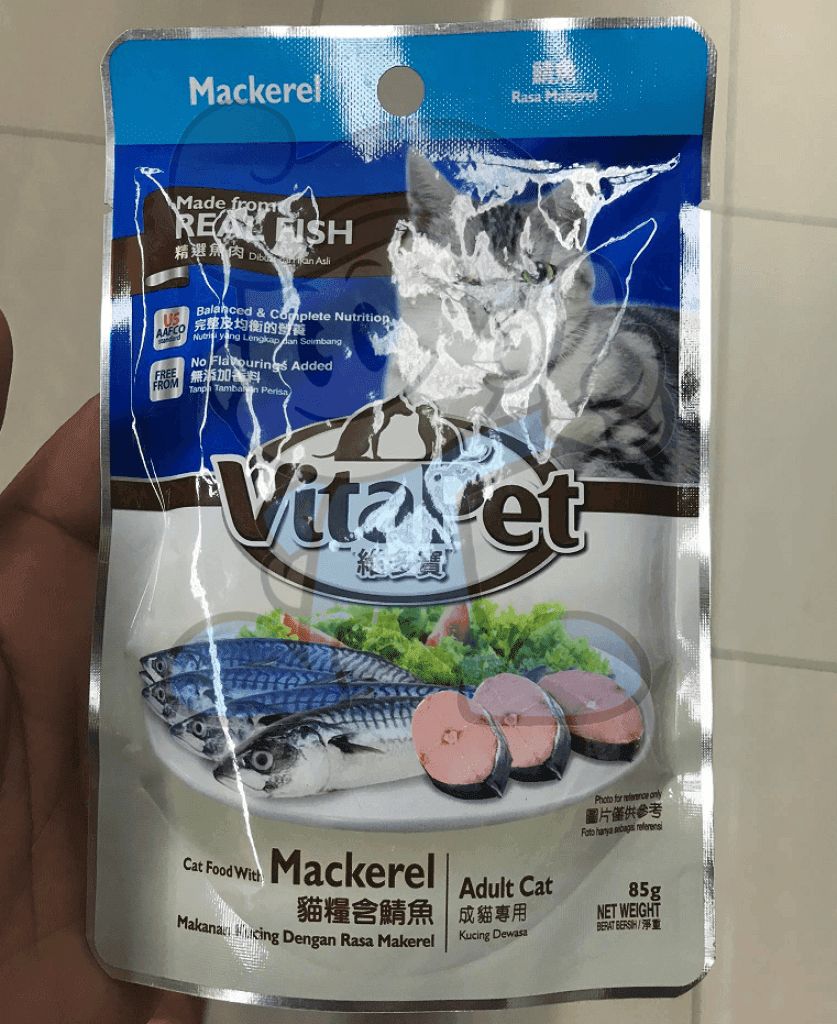 Vita Pet Adult Cat Food With Real Mackerel And Salmon (10 X 85G) Supplies