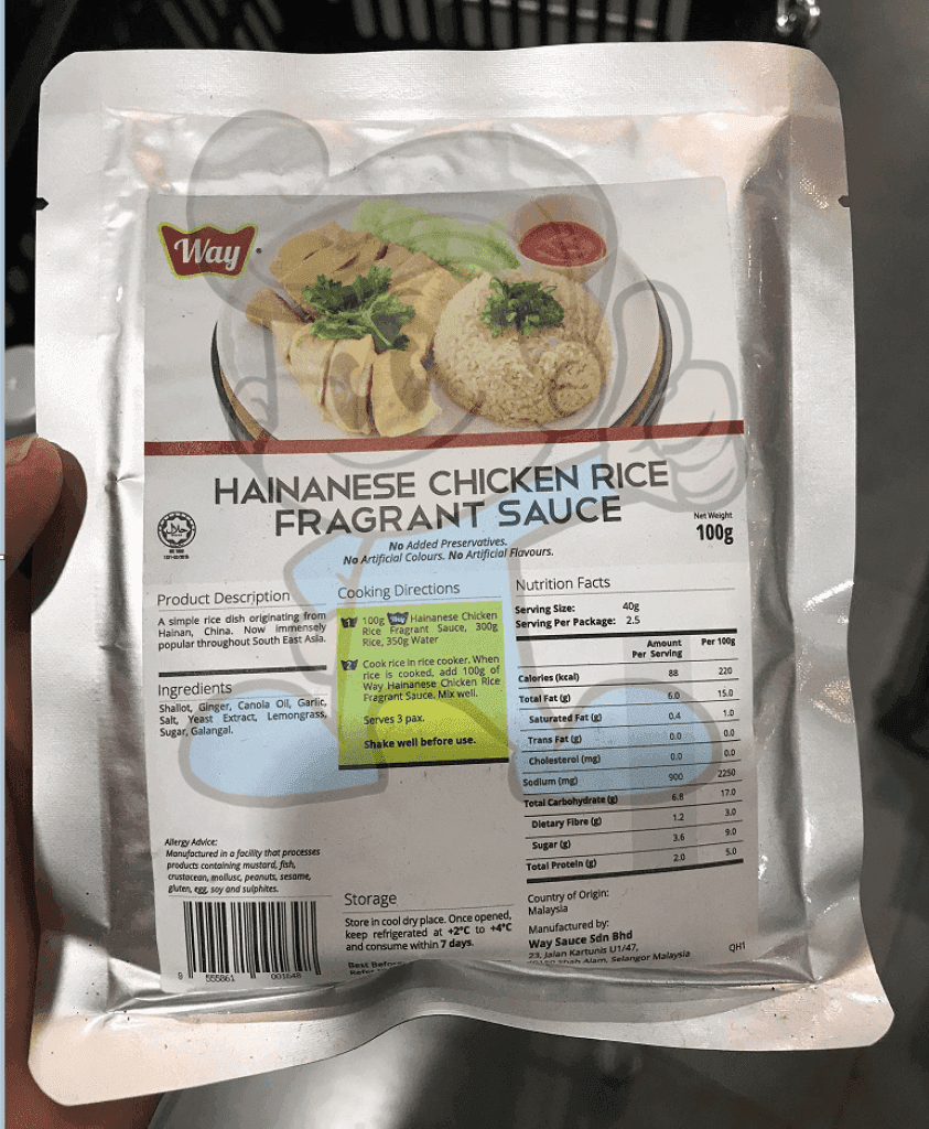 Way Hainanese Chicken Rice Fragrant Sauce (3 X 100G) Groceries