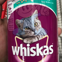 Whiskas Cat Food Tuna Flavor (4 X 400 G) Pet Supplies