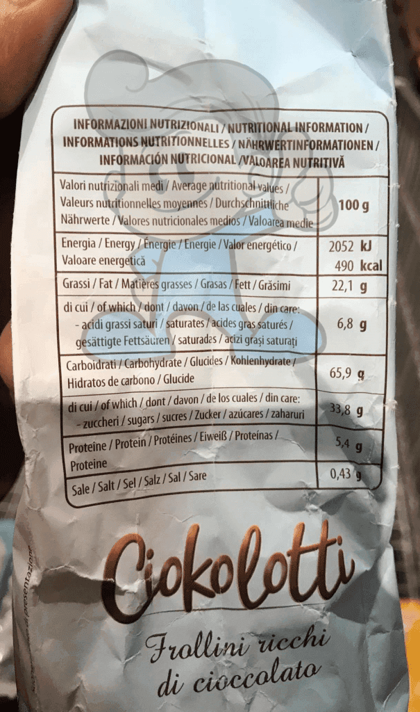 Witors Ciokolotti Milk Cookies (2 X 300 G) Groceries