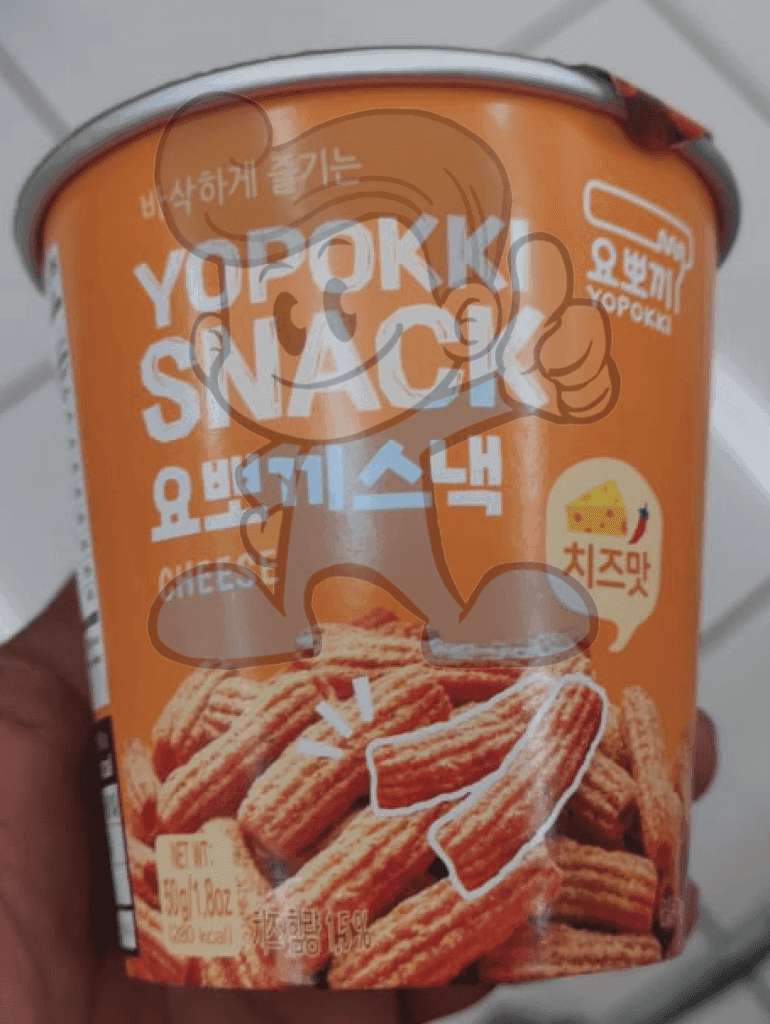 Yopokki Snack Cheese (3 X 50 G) Groceries