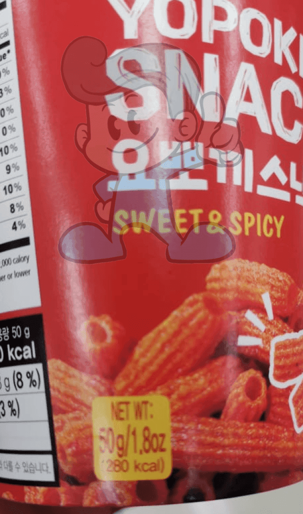 Yopokki Snack Sweet & Spicy (3 X 50 G) Groceries