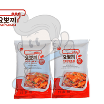 Yopokki Sweet & Spicy Topokki Pouch (2 X 280G) Groceries