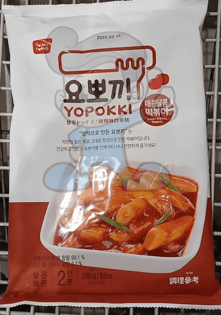 Yopokki Sweet & Spicy Topokki Pouch (2 X 280G) Groceries